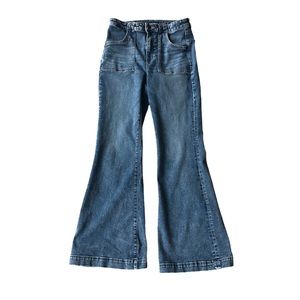American Eagle AE Ne(x)t Level Super High-Rise Flare Jean size 8